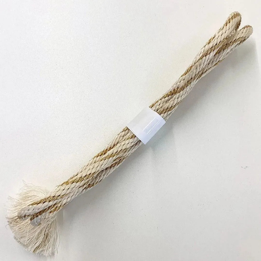 5854# Japanese Kimono Accessory Obiage and Obijime 2-piece Set Silk Shibori