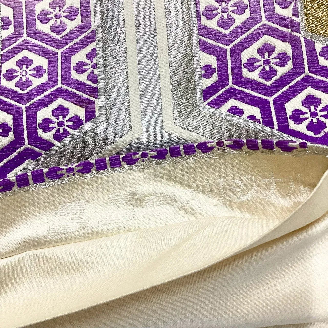 6198# Japanese Vintage Fukuro Obi Belt Kimono Fabric Silk Traditional Embroidery