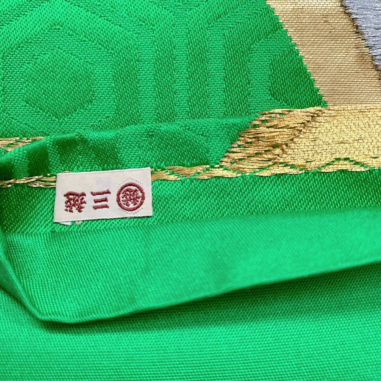 6365# Japanese Vintage Fukuro Obi Belt Kimono Fabric Silk Traditional Green