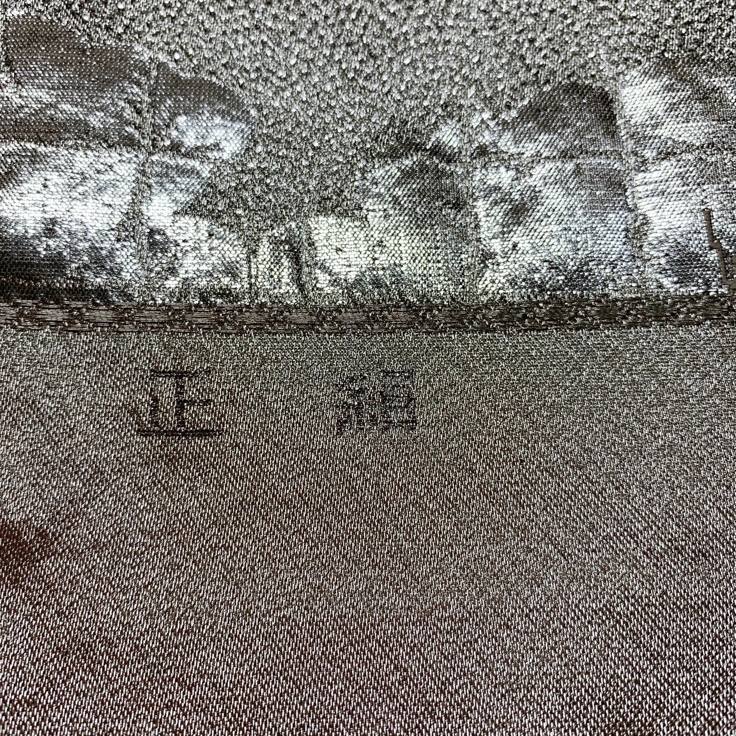 6547# Japanese Vintage Fukuro Obi Belt Kimono Fabric Silk Traditional Silver