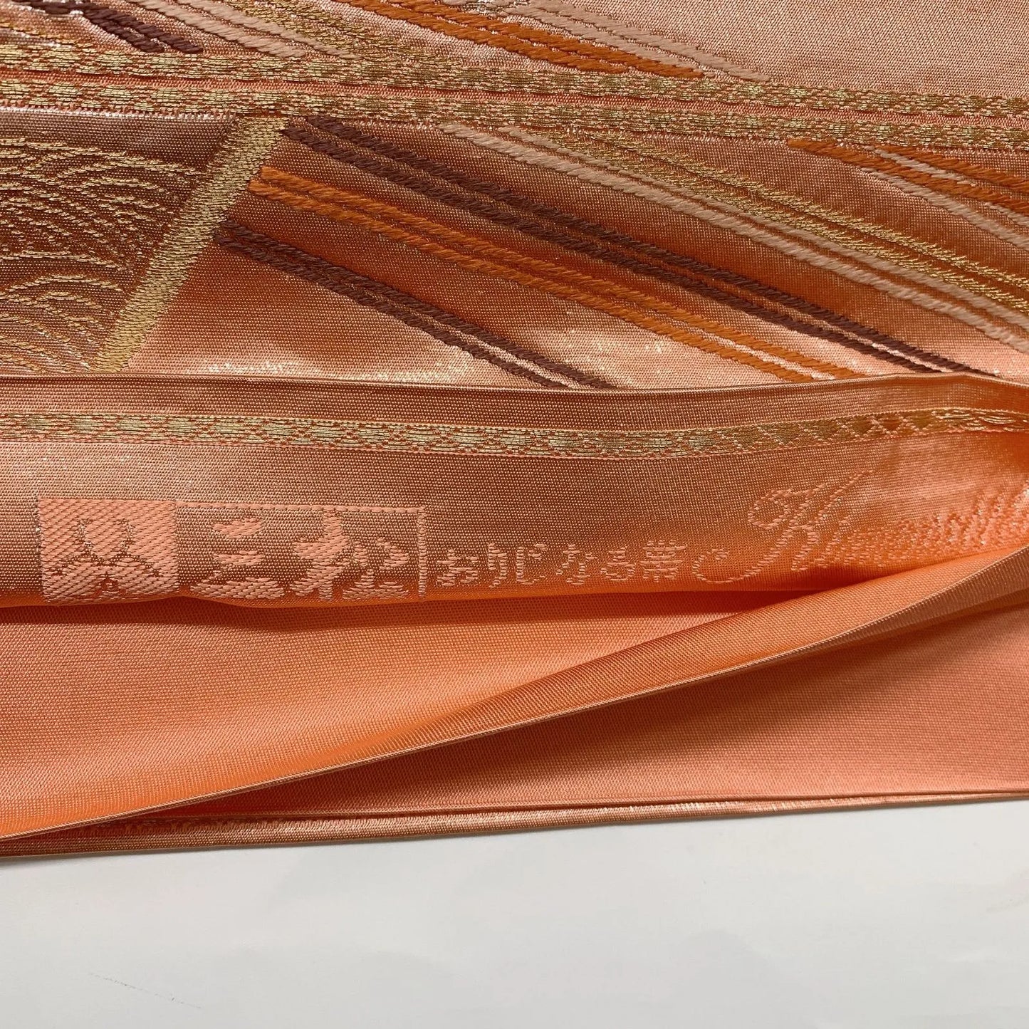 6626# Japanese Vintage Fukuro Obi Belt Kimono Fabric Silk Traditional