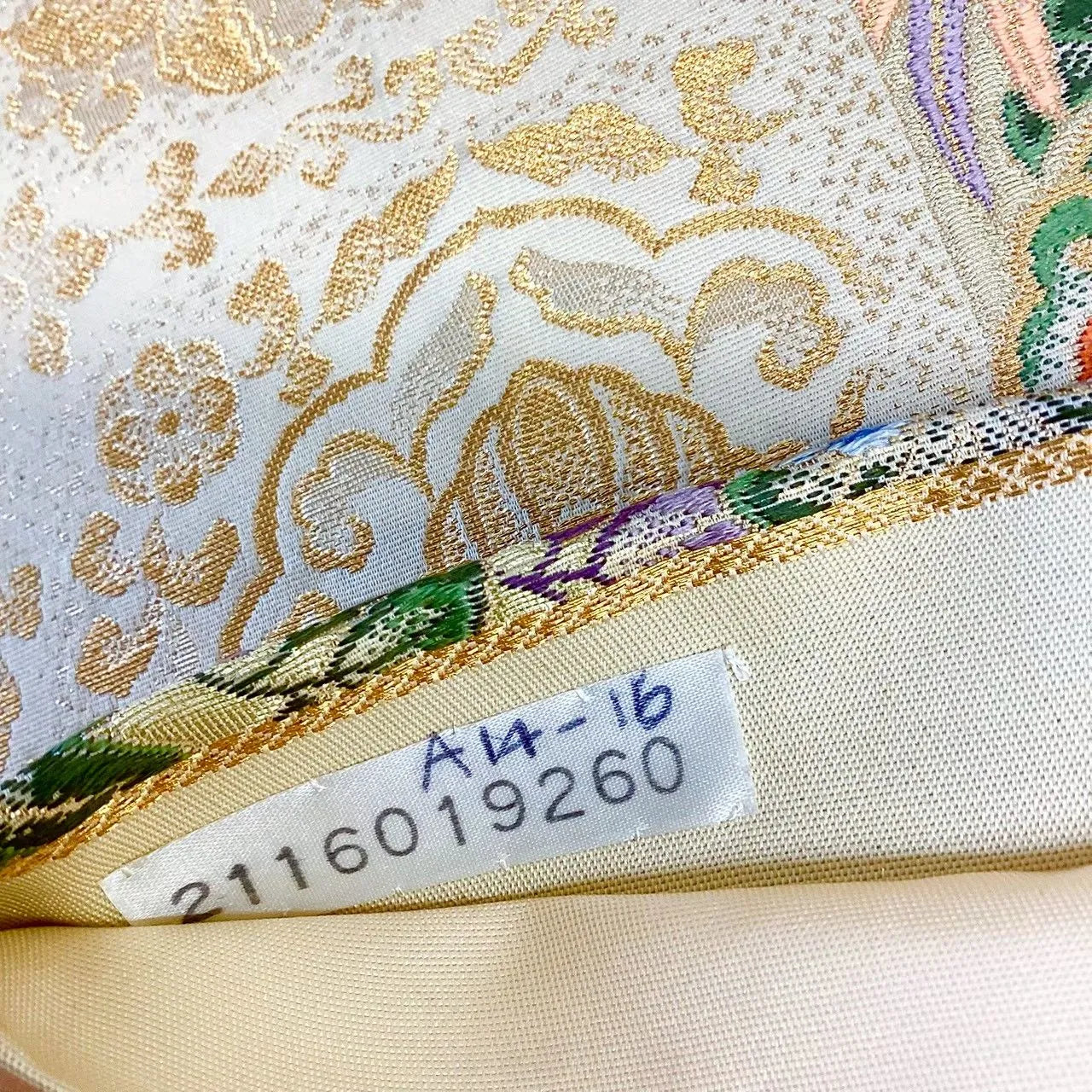 6699# Japanese Vintage Fukuro Obi Belt Kimono Fabric Silk Traditional Gold