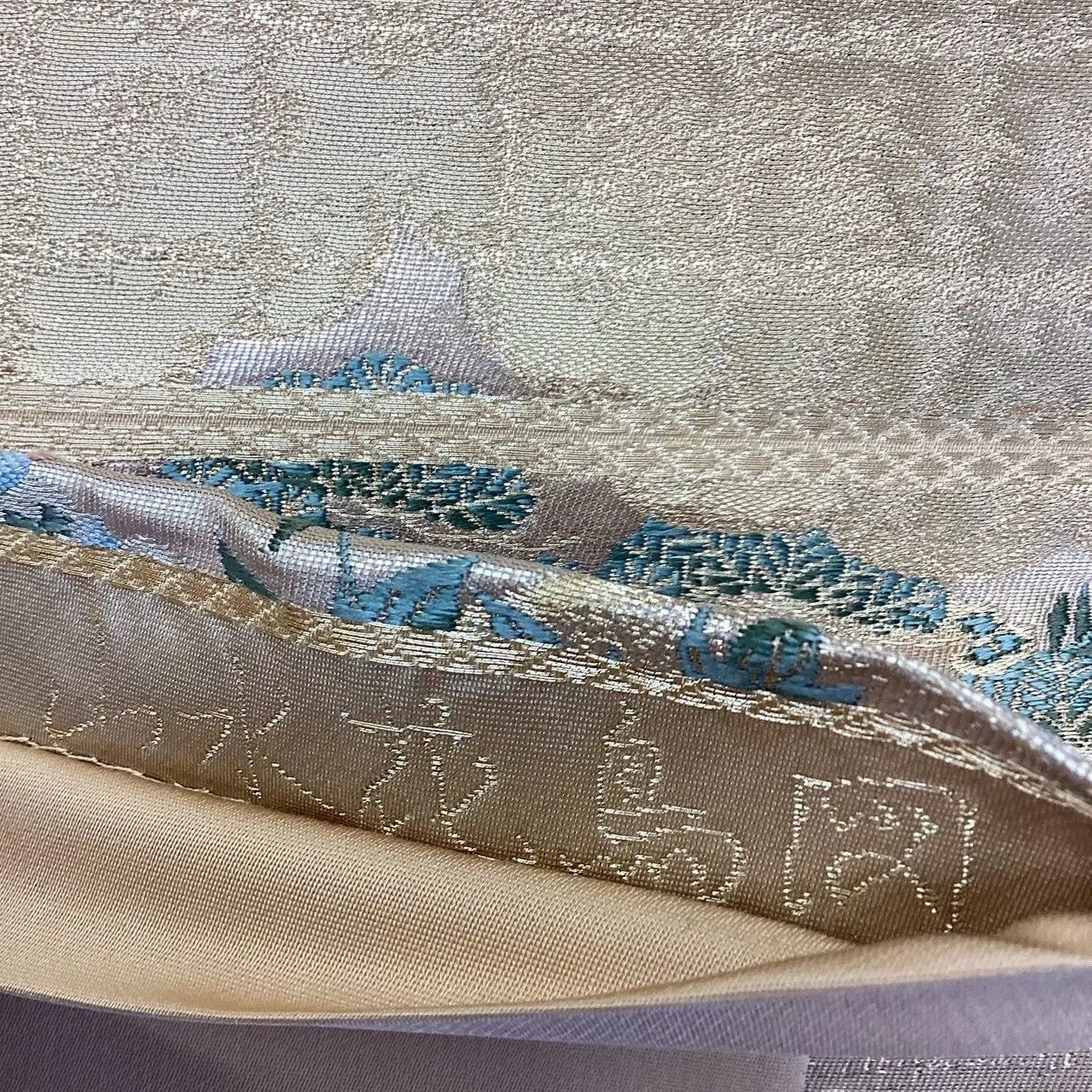 6708# Japanese Vintage Fukuro Obi Belt Kimono Fabric Silk Traditional Gold