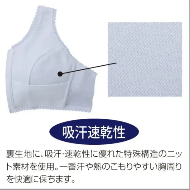 7543# Japanese Accessories Bundle 14pcs Set Wholesale Bulk All New