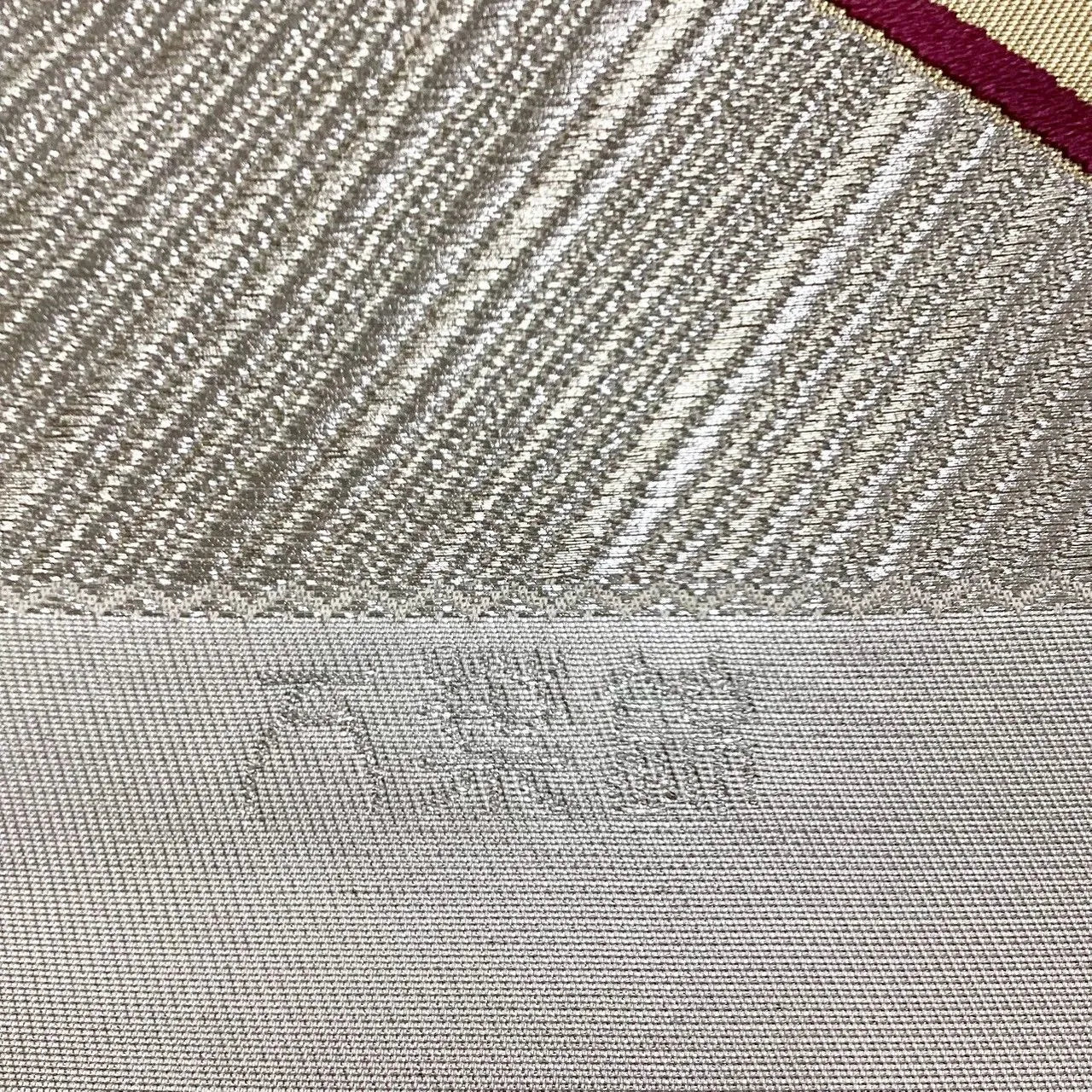 7032# Japanese Vintage Fukuro Obi Belt Kimono Fabric Silk Traditional Untailored