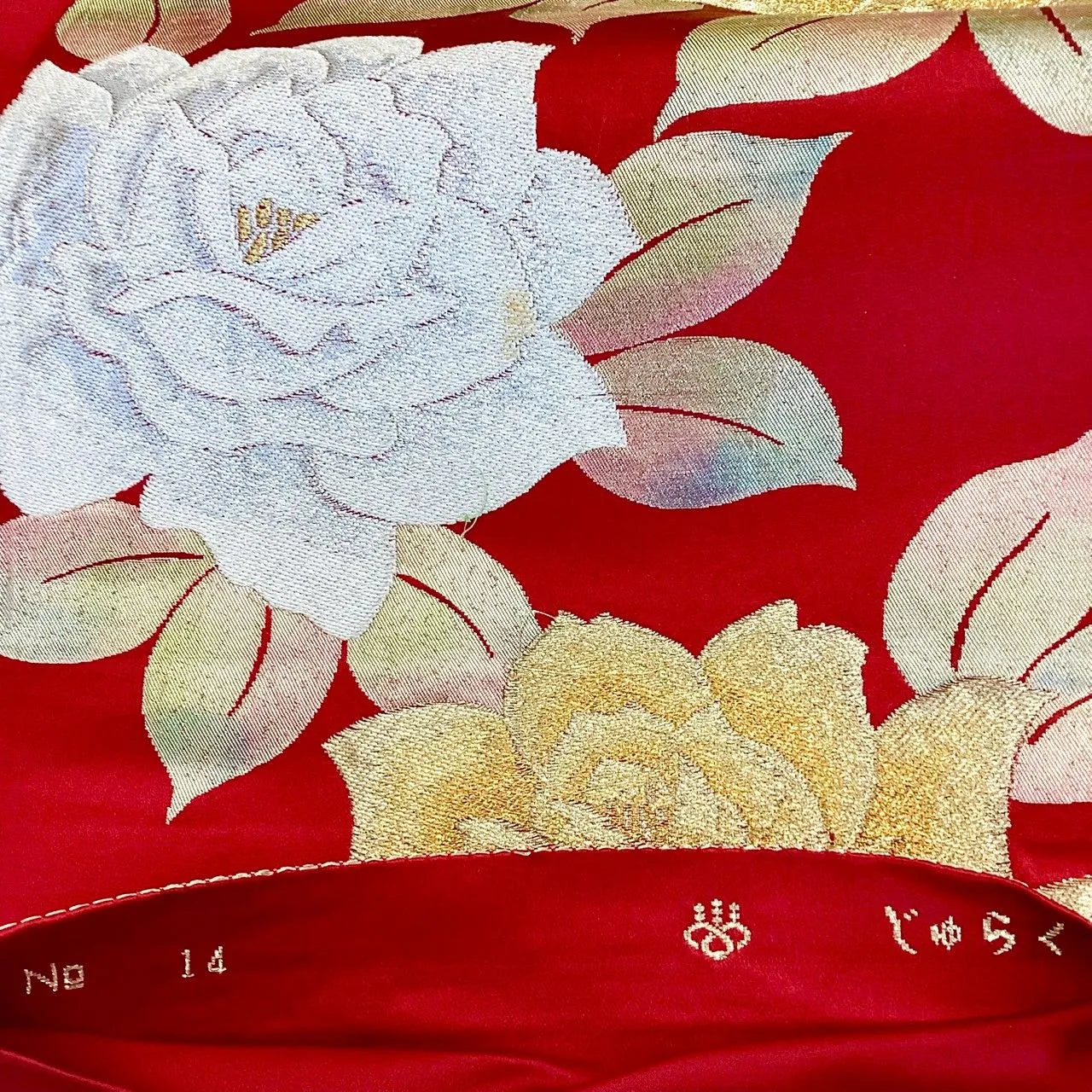 7229# Japanese Vintage Fukuro Obi Belt Kimono Fabric Silk Traditional Unfinished