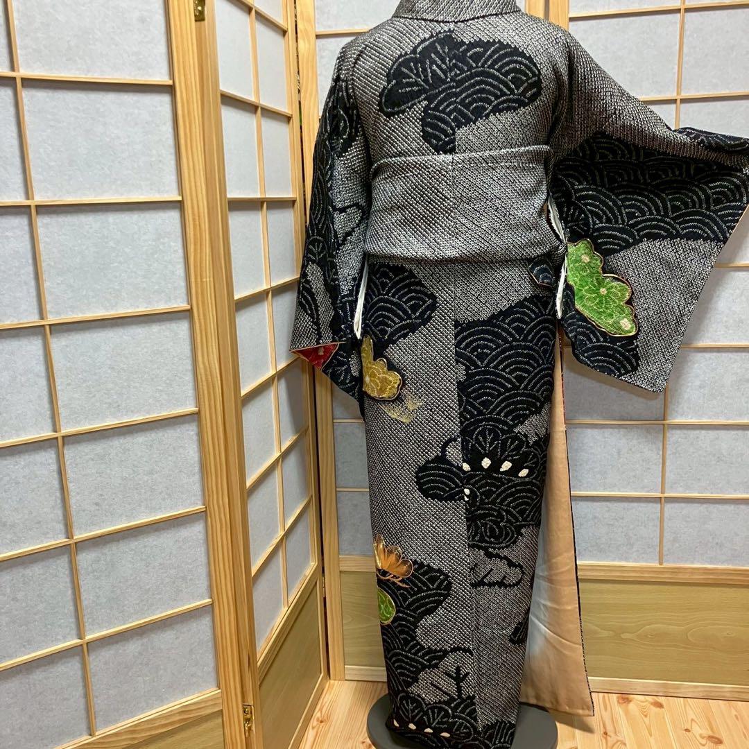 4881# Japanese Kimono Vintage Womens Silk Fabric Robe Kimono only sold Shibori
