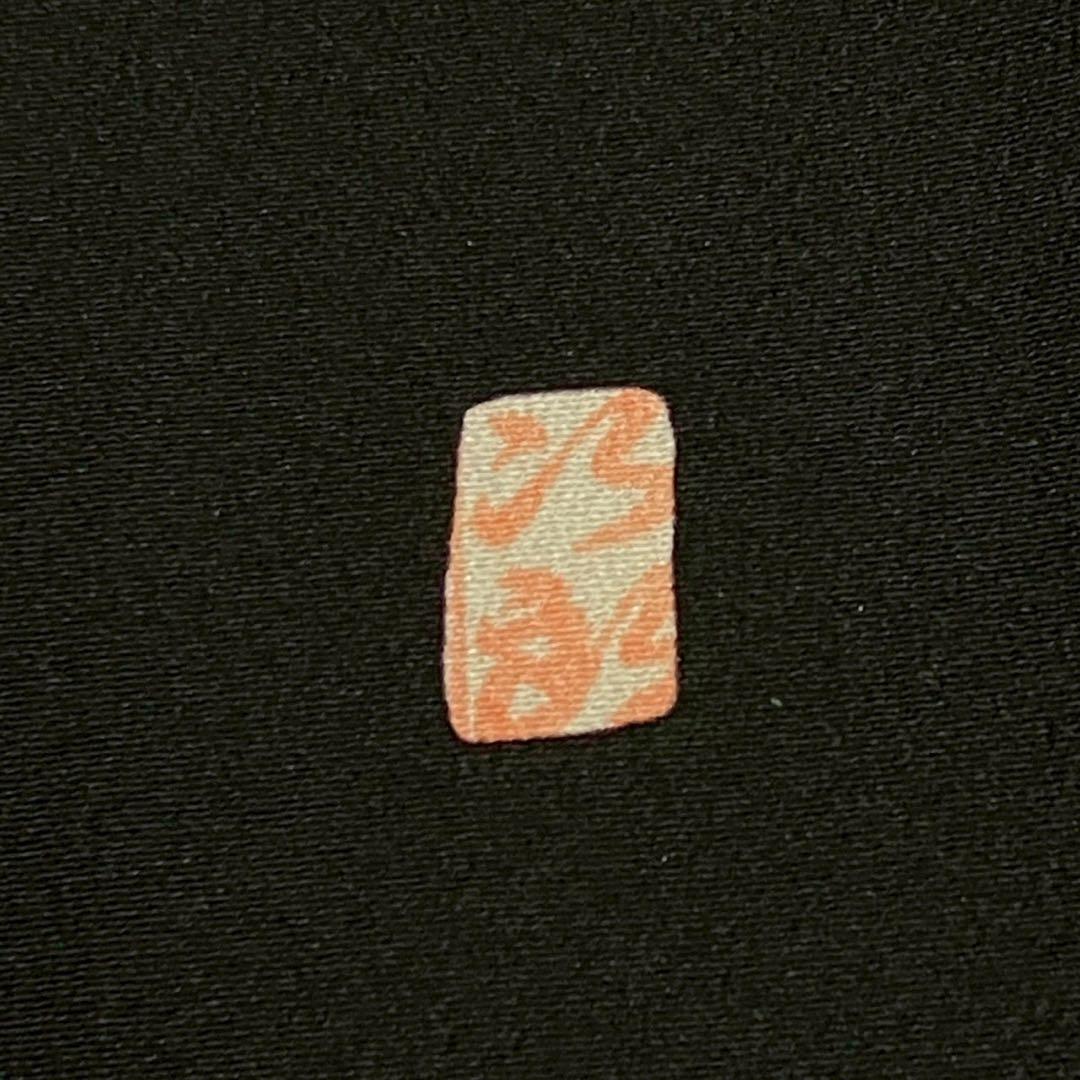 4323# Japanese Tomesode Kimono Vintage Womens Silk Fabric Robe Kimono only sold