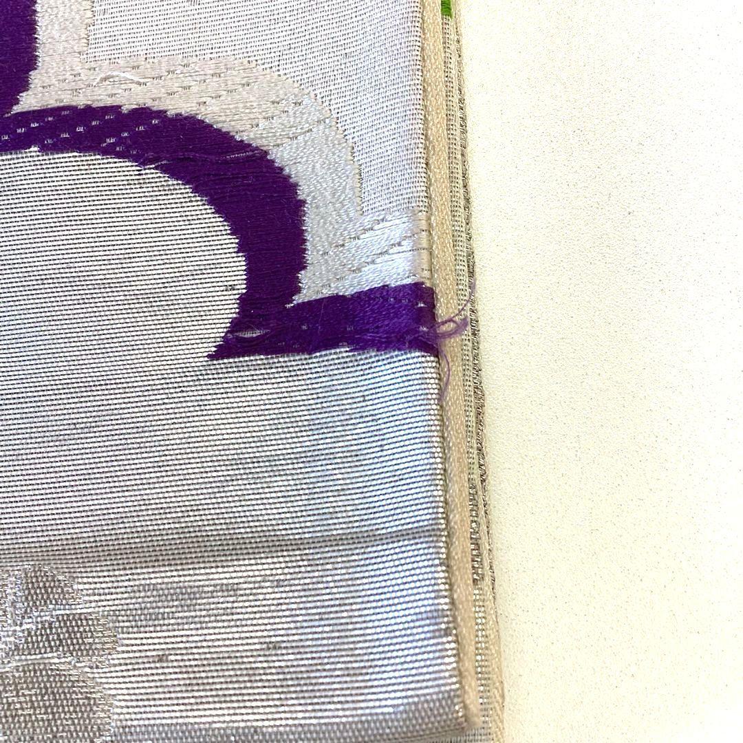 5216# Japanese Vintage Fukuro Obi Belt Kimono Fabric Silk Traditional Silver