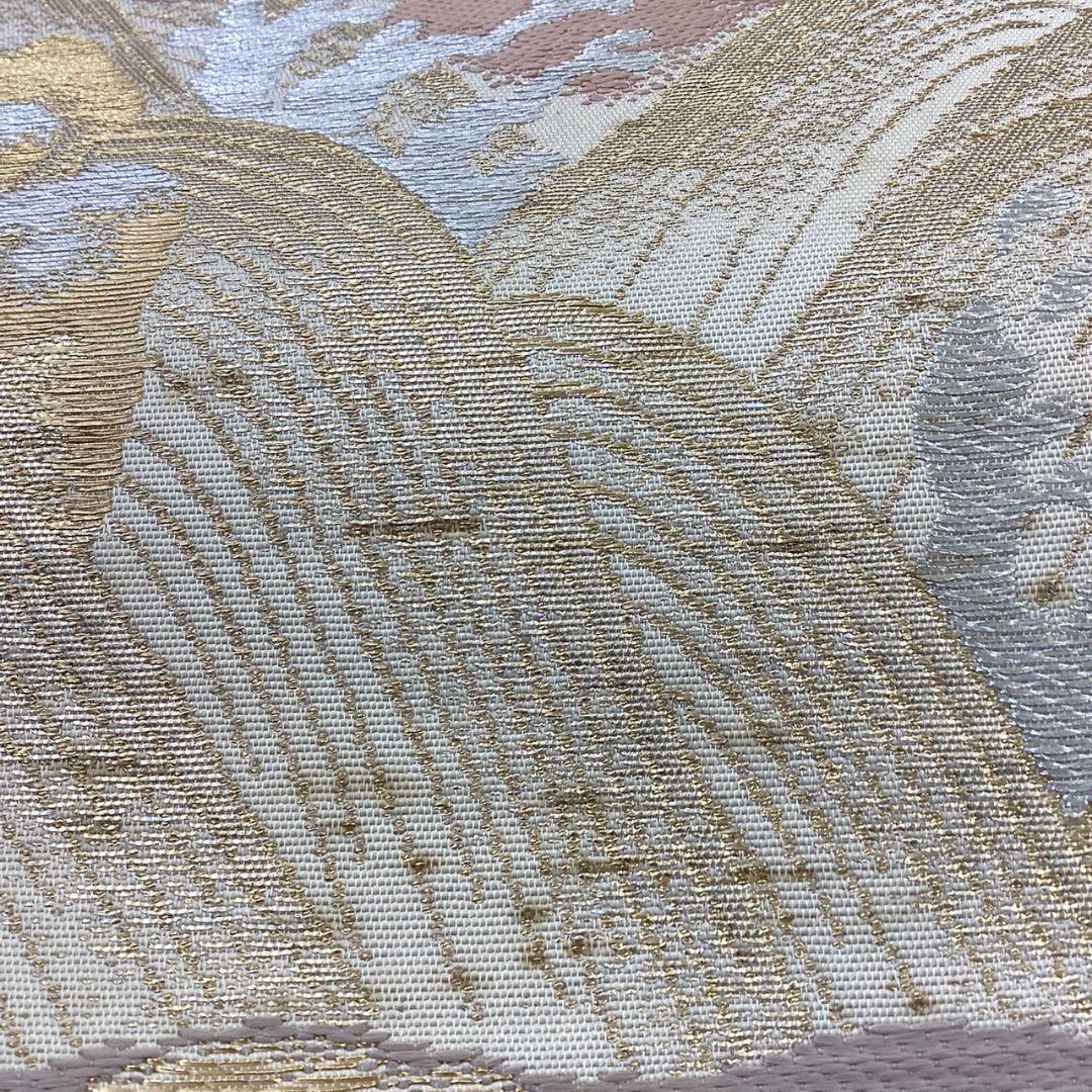 4948# Japanese Vintage Fukuro Obi Belt Kimono Fabric Silk Traditional Untailored