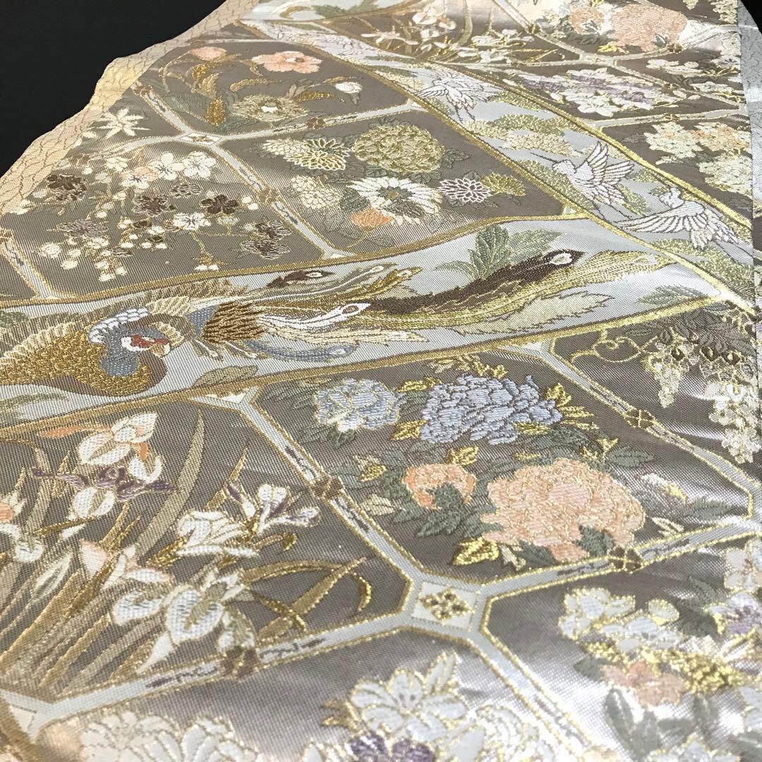 6762# Japanese Vintage Fukuro Obi Belt Kimono Fabric Silk Traditional Gold