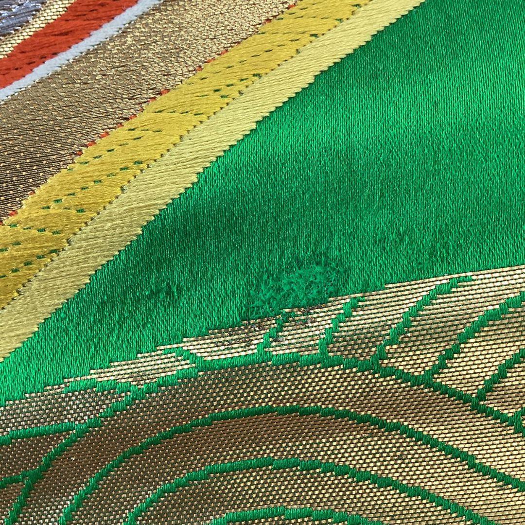 5273# Japanese Vintage Fukuro Obi Belt Kimono Fabric Silk Traditional Embroidery