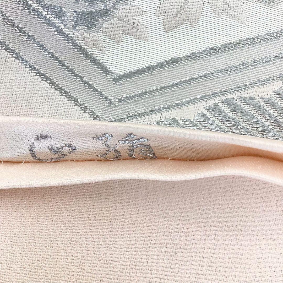 4909# Japanese Vintage Fukuro Obi Belt Kimono Fabric Silk Traditional Silver
