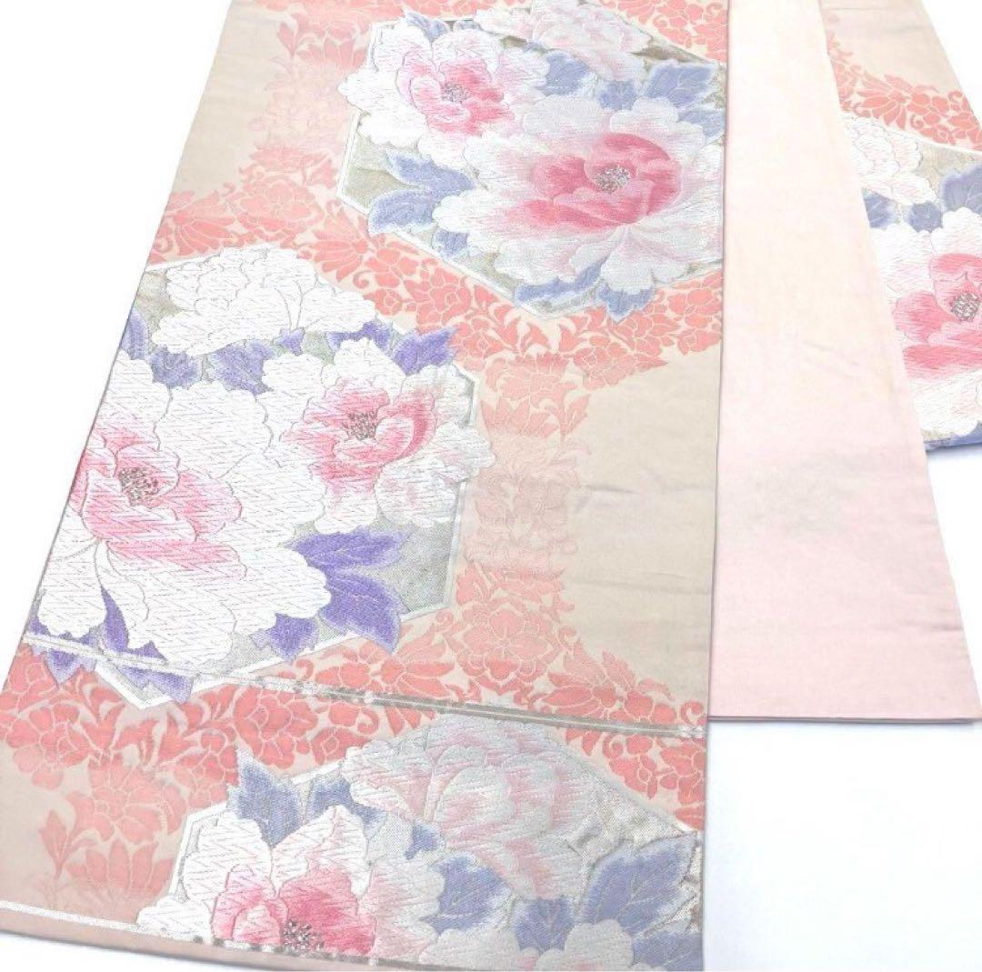 3134# Japanese Vintage Furisode Kimono Obi Obijime Obiage 4-Piece Set Silk Robe