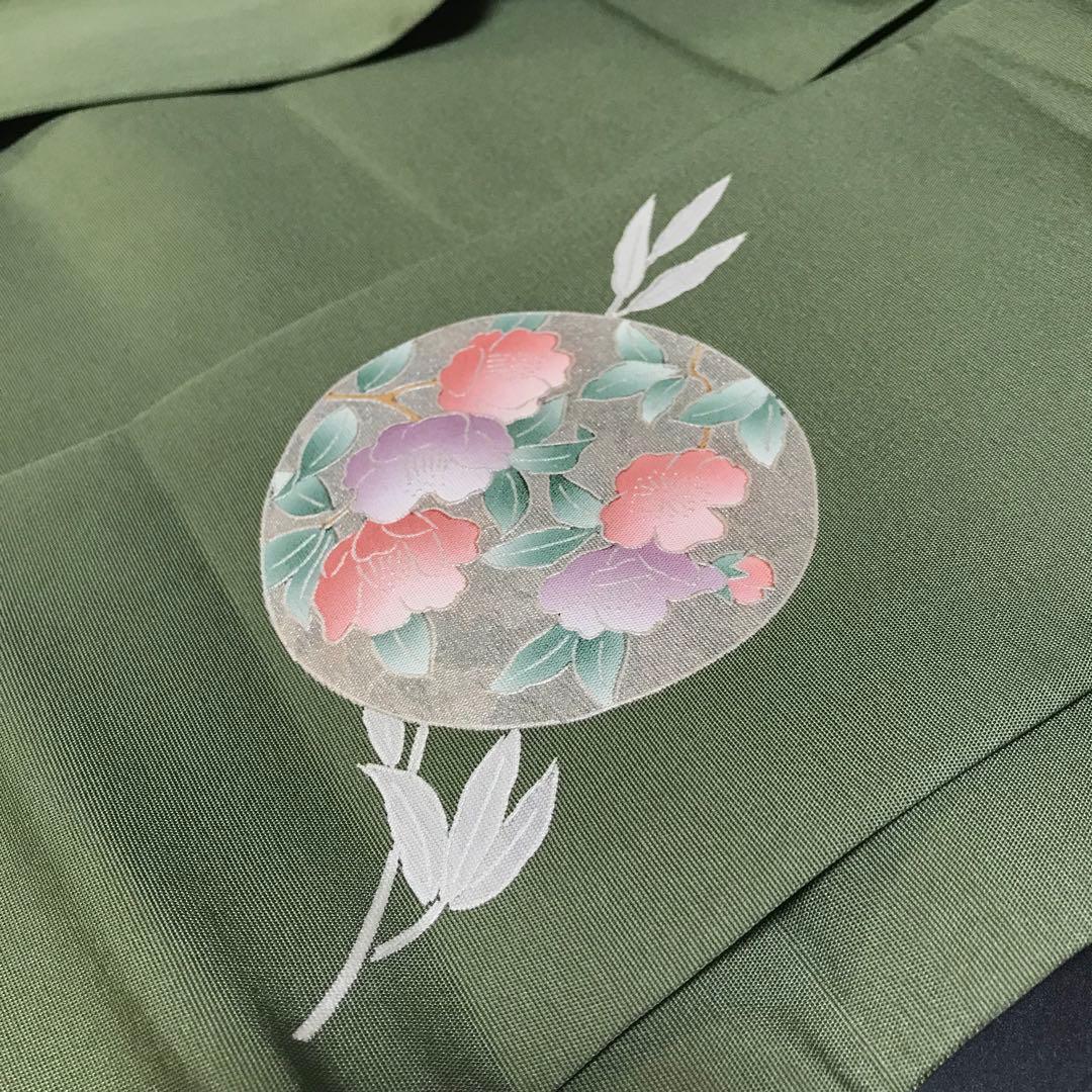 6756# Japanese Vintage Nagoya Obi Belt Kimono Fabric Silk Traditional Green