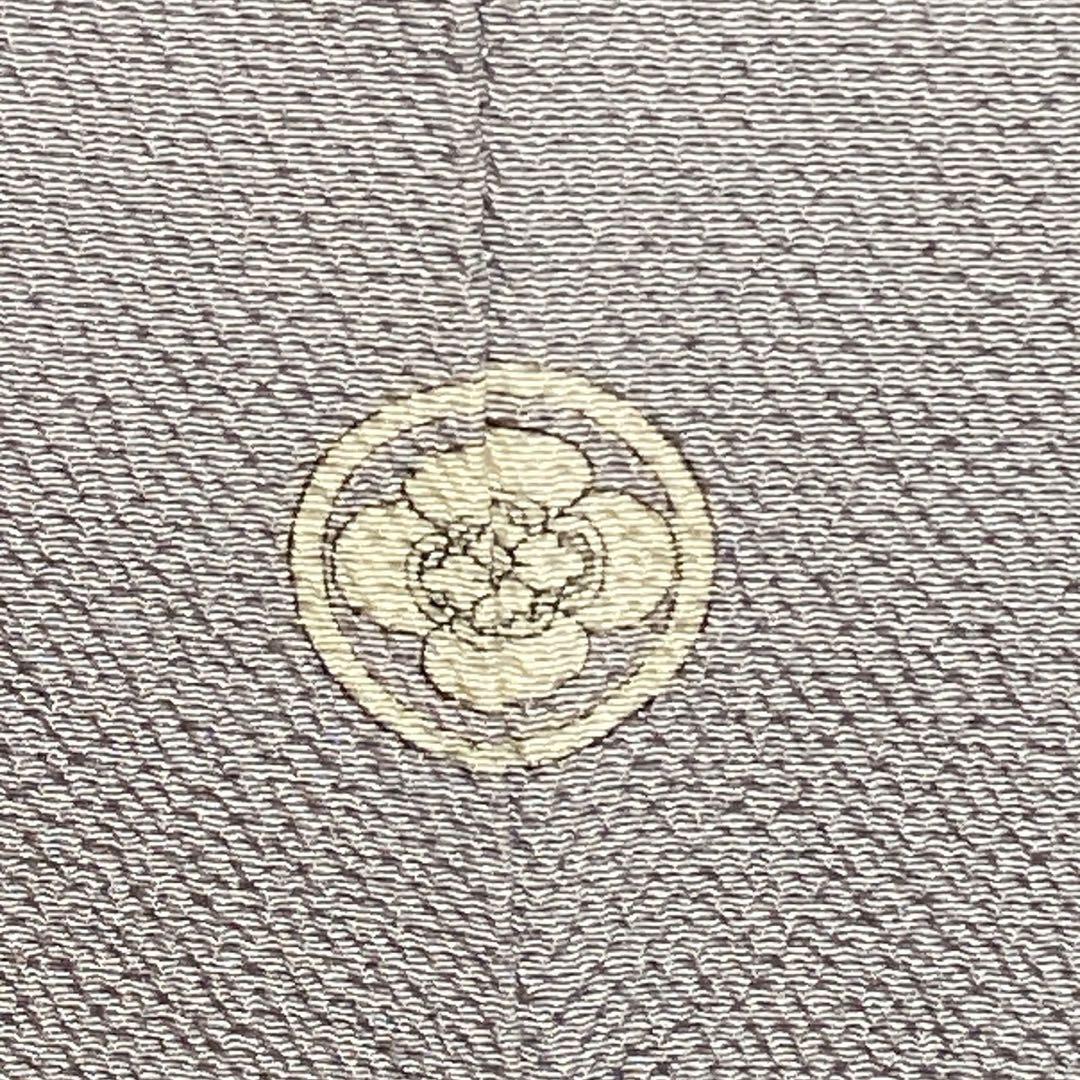 2887# Japanese Kimono Vintage Womens Silk Fabric Robe Kimono only sold Shibori