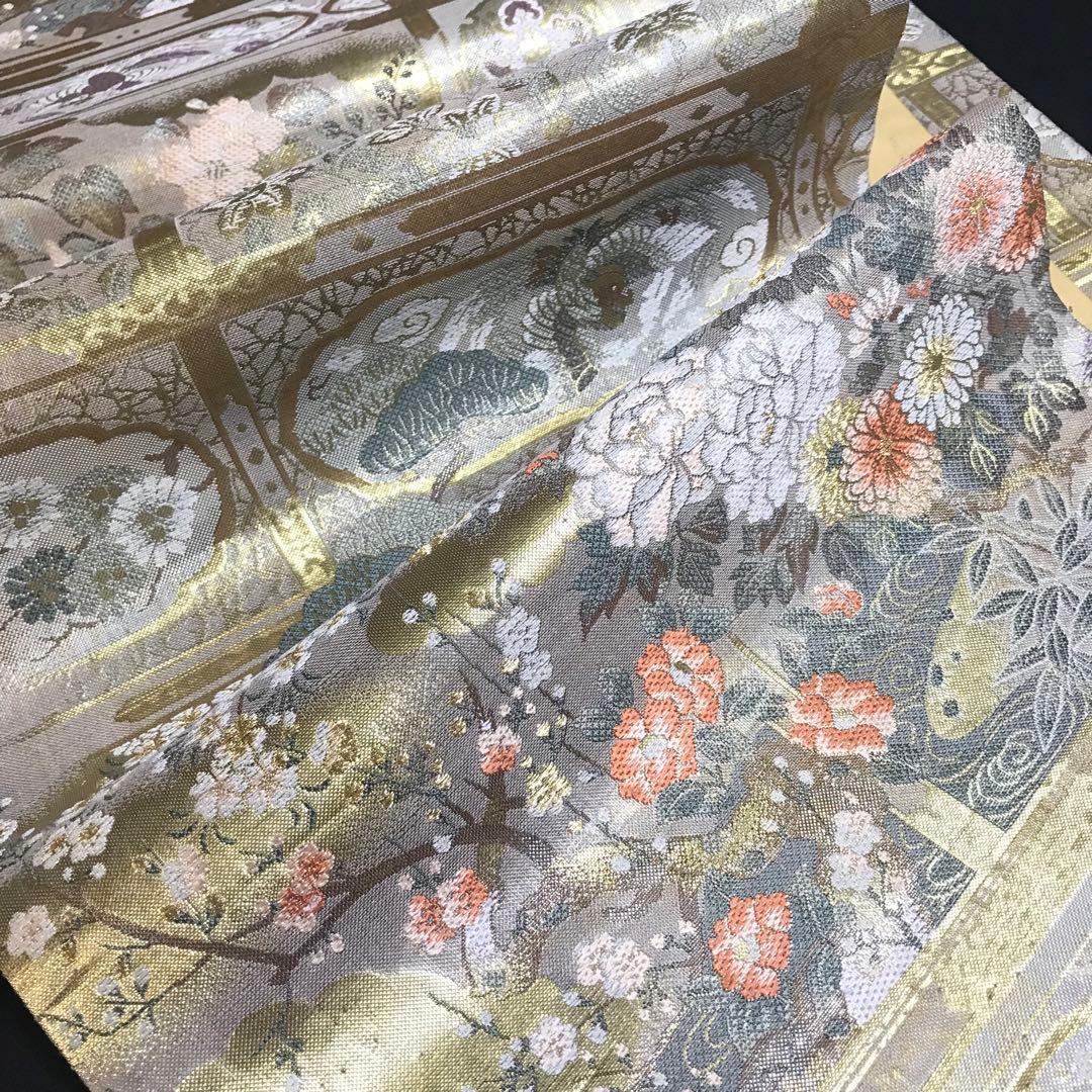 6760# Japanese Vintage Fukuro Obi Belt Kimono Fabric Silk Traditional Silver
