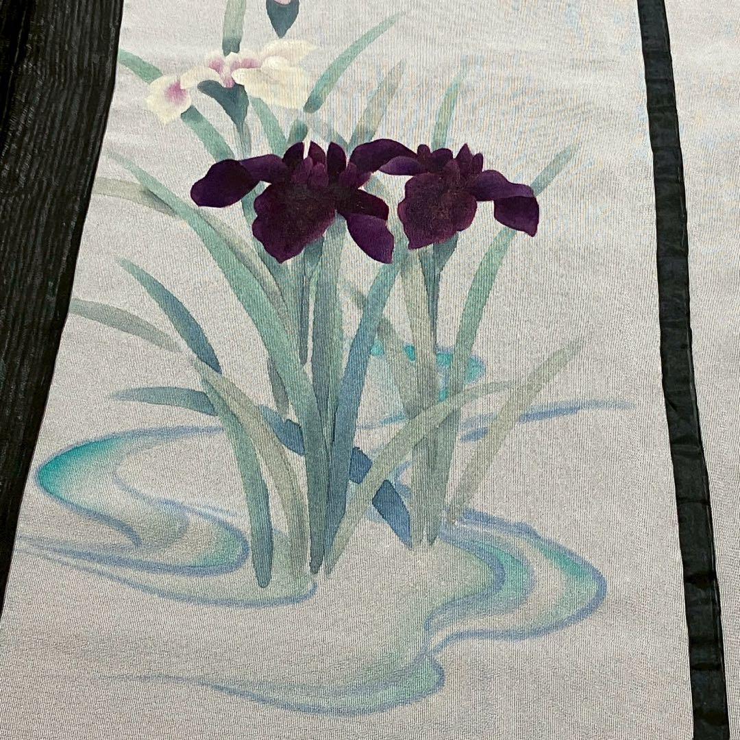 5478# Japanese Kimono only sold Vintage Womens Silk Fabric Robe Summer kimono