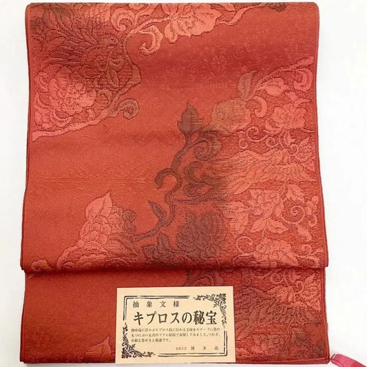 5785# Japanese Vintage Nagoya Obi Belt Kimono Fabric Silk Traditional Untailored