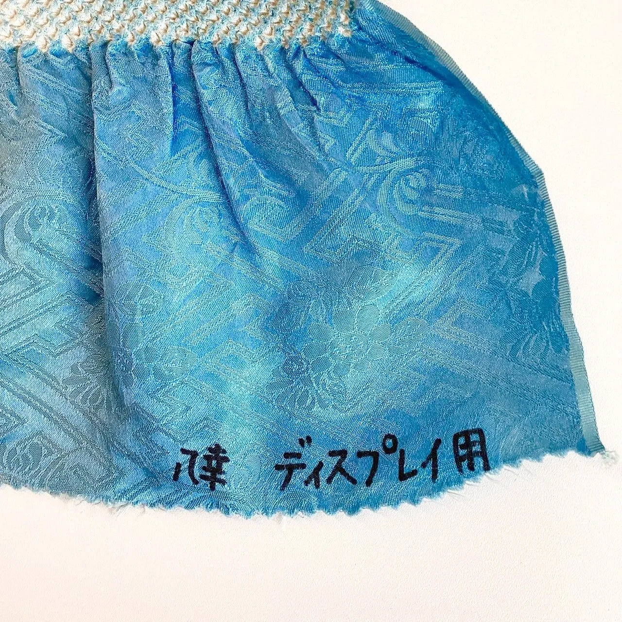 5841# Japanese Kimono Accessory Obiage and Obijime 2-piece Set Silk Shibori