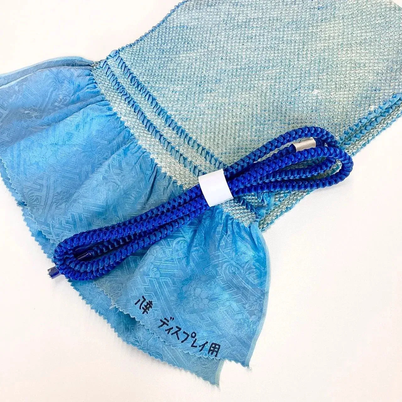 5841# Japanese Kimono Accessory Obiage and Obijime 2-piece Set Silk Shibori