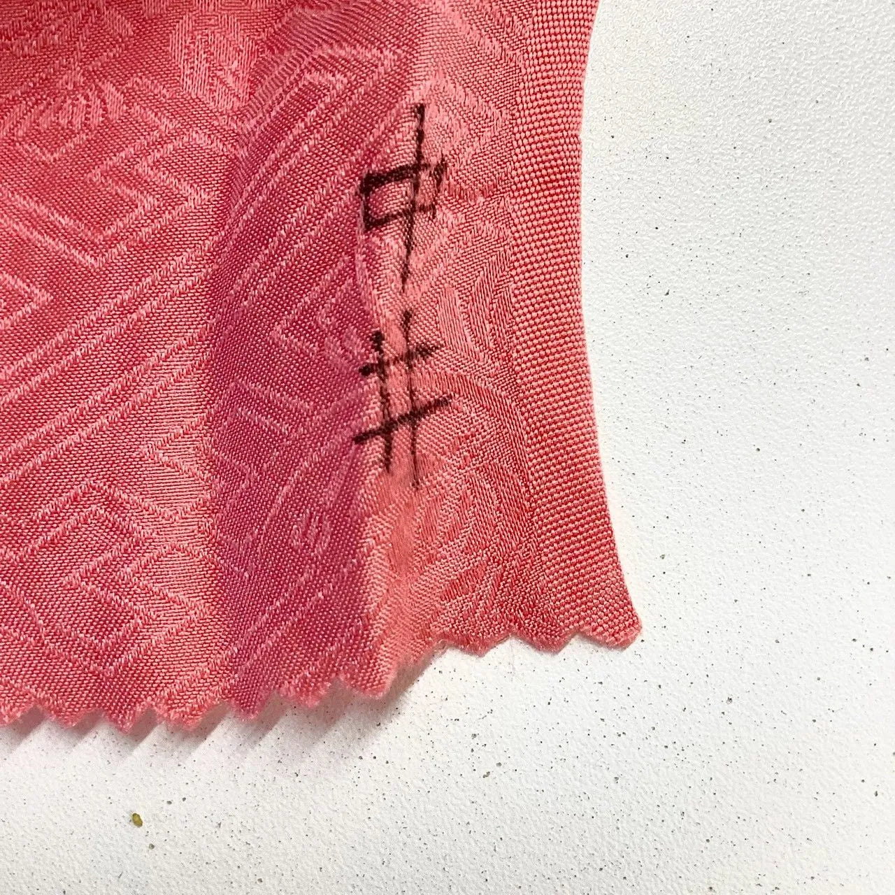 5863# Japanese Kimono Accessory Obiage and Obijime 2-piece Set Silk Shibori