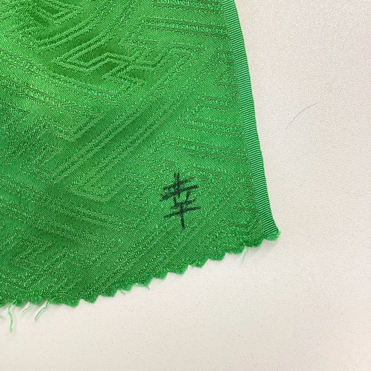 5866# Japanese Kimono Accessory Obiage and Obijime 2-piece Set Silk Shibori