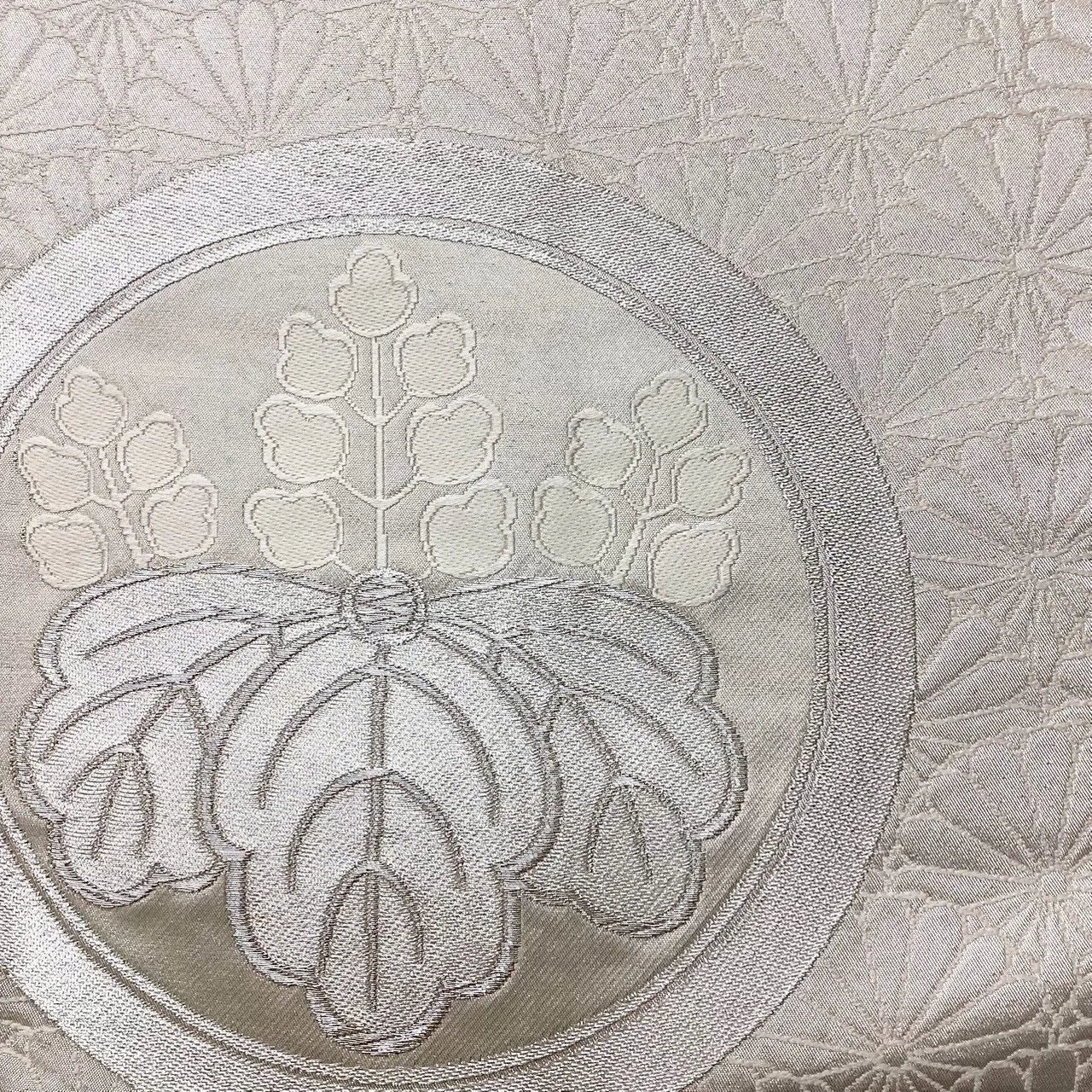 6206# Japanese Vintage Fukuro Obi Belt Kimono Fabric Silk Traditional Silver