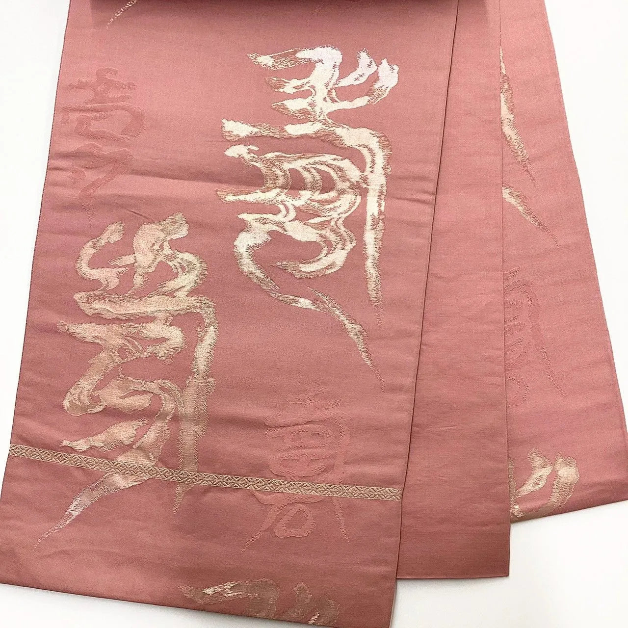 6207# Japanese Vintage Fukuro Obi Belt Kimono Fabric Silk Traditional