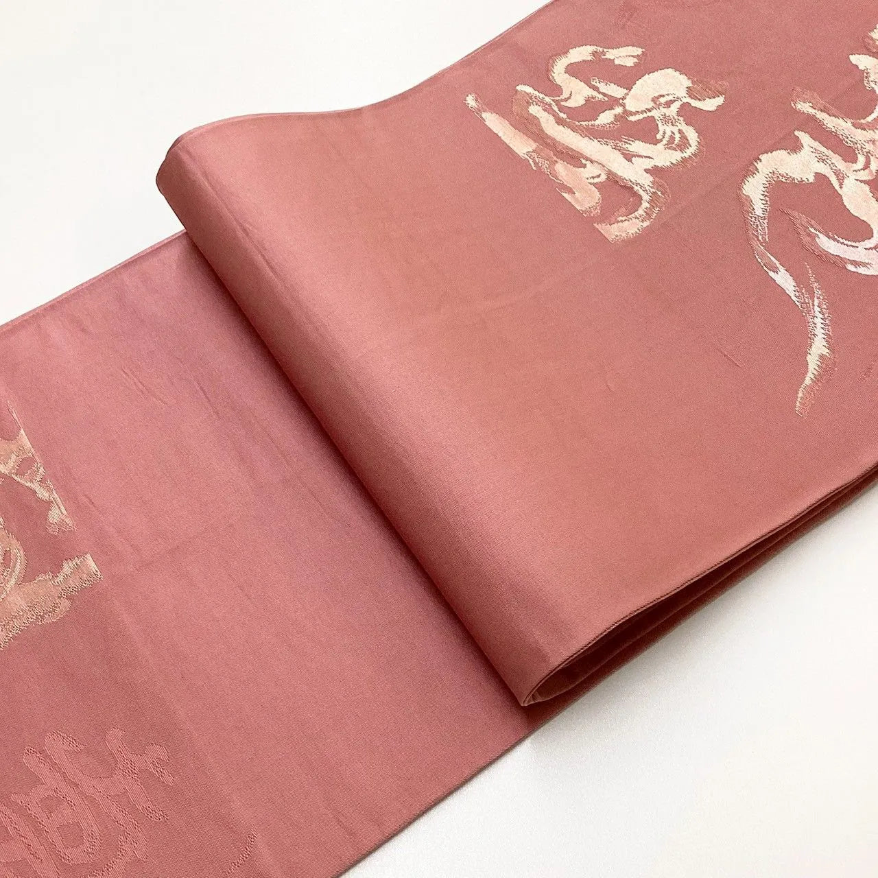 6207# Japanese Vintage Fukuro Obi Belt Kimono Fabric Silk Traditional