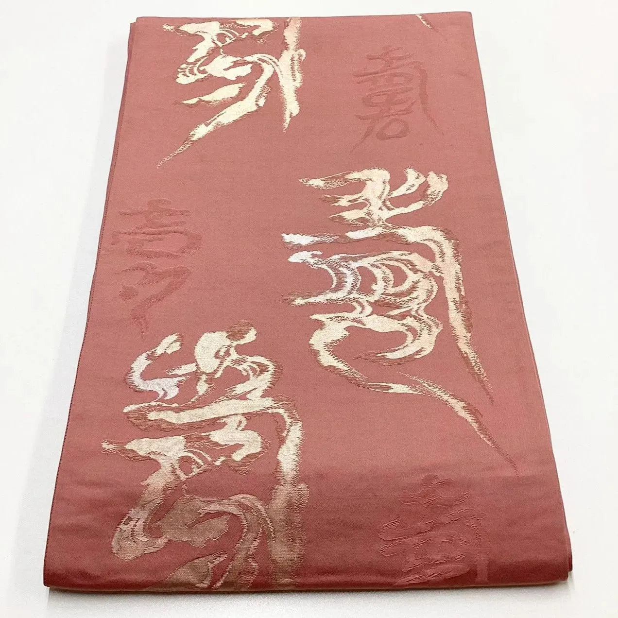 6207# Japanese Vintage Fukuro Obi Belt Kimono Fabric Silk Traditional