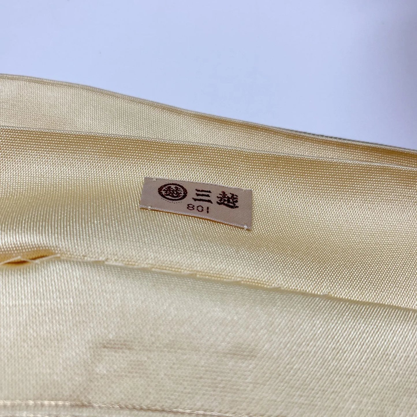 6328# Japanese Vintage Fukuro Obi Belt Kimono Fabric Silk Traditional