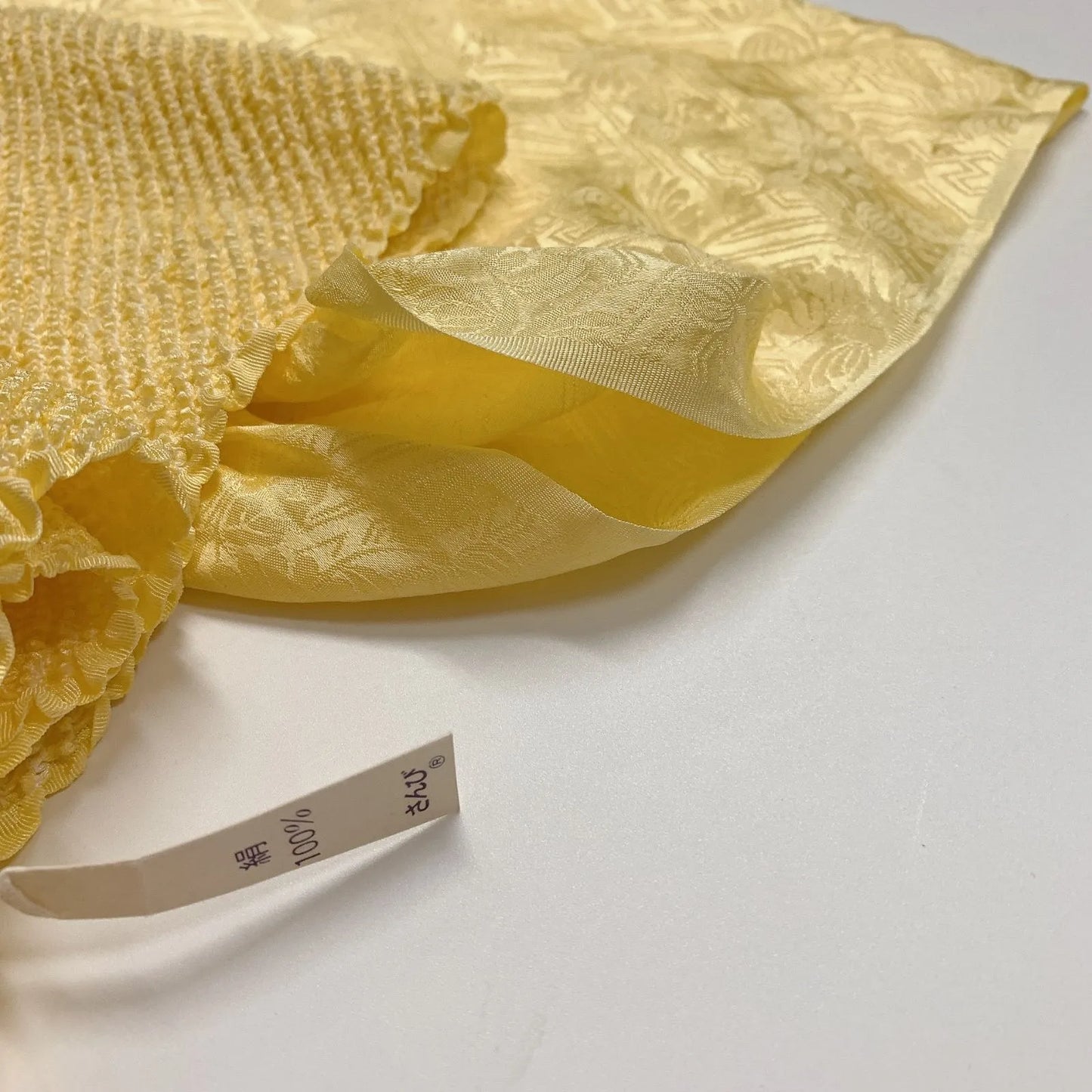 6497# Japanese Kimono Accessory Obiage and Obijime 2-piece Set Silk Shibori