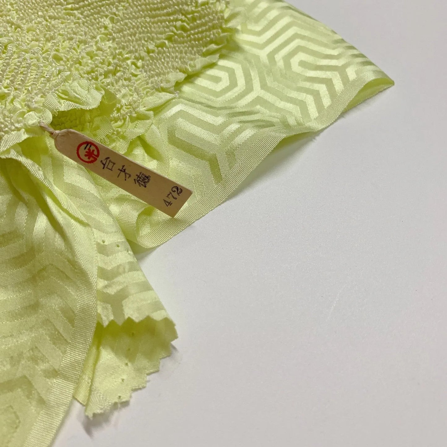 6501# Japanese Kimono Accessory Obiage and Obijime 2-piece Set Silk Shibori