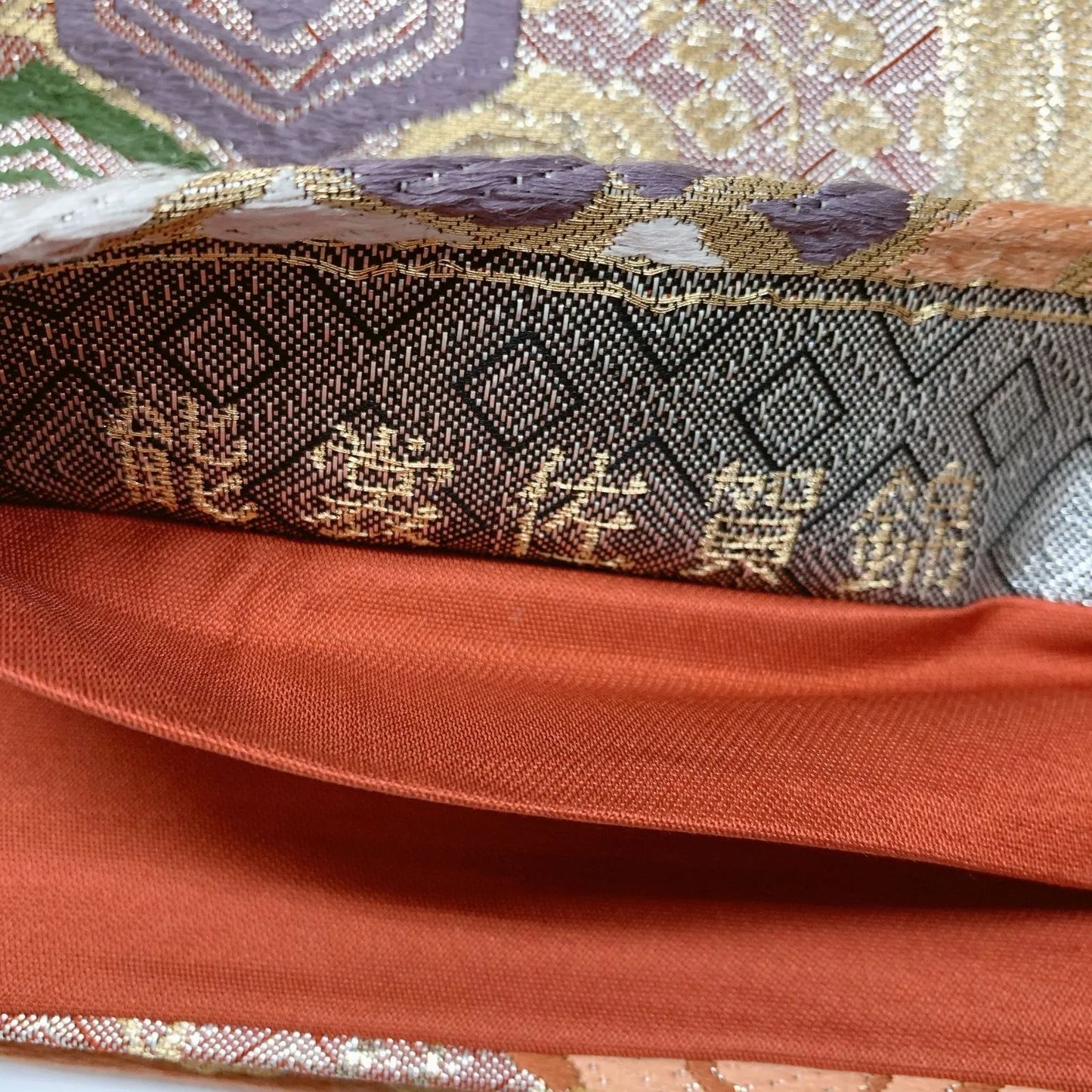 6590# Japanese Vintage Fukuro Obi Belt Kimono Fabric Silk Traditional