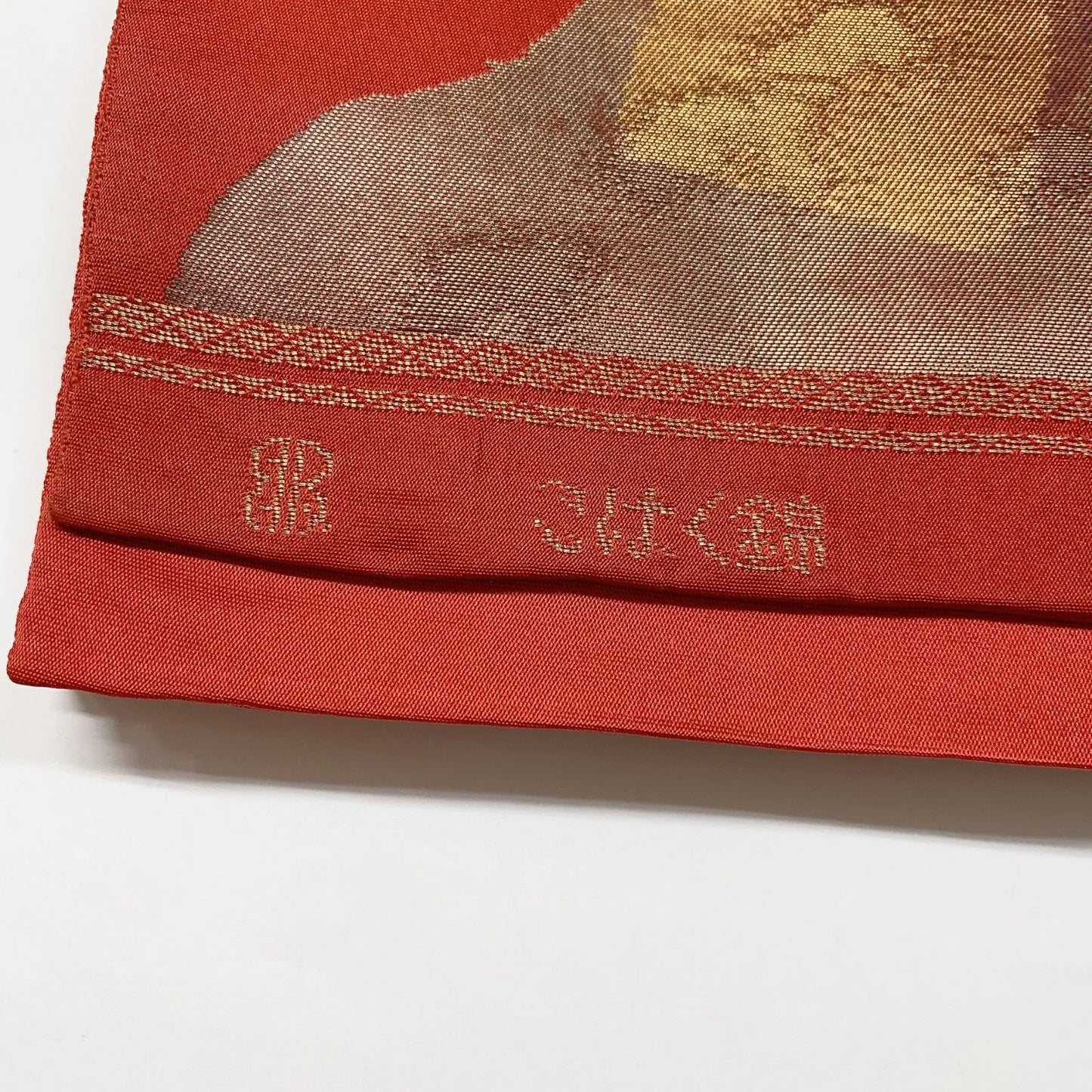 6614# Japanese Vintage Fukuro Obi Belt Kimono Fabric Silk Traditional Red