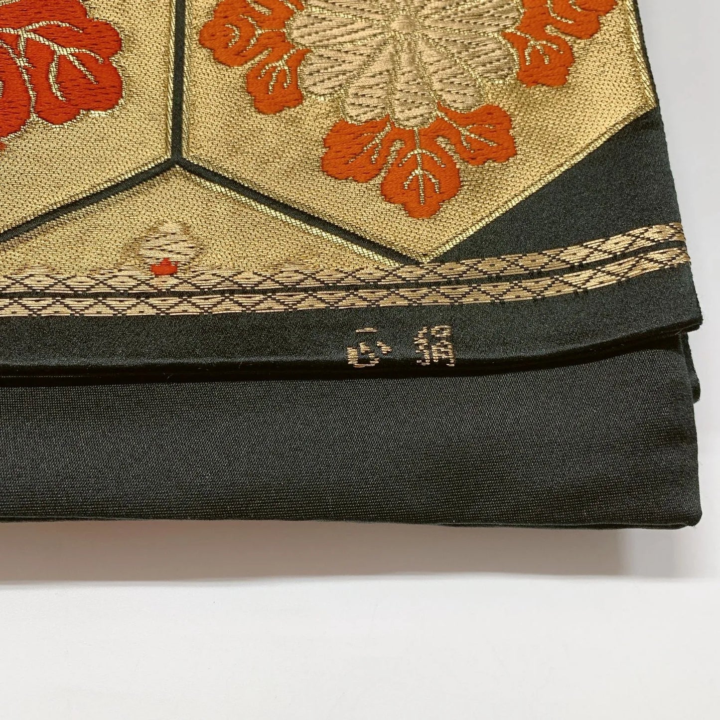 6620# Japanese Vintage Fukuro Obi Belt Kimono Fabric Silk Traditional Black