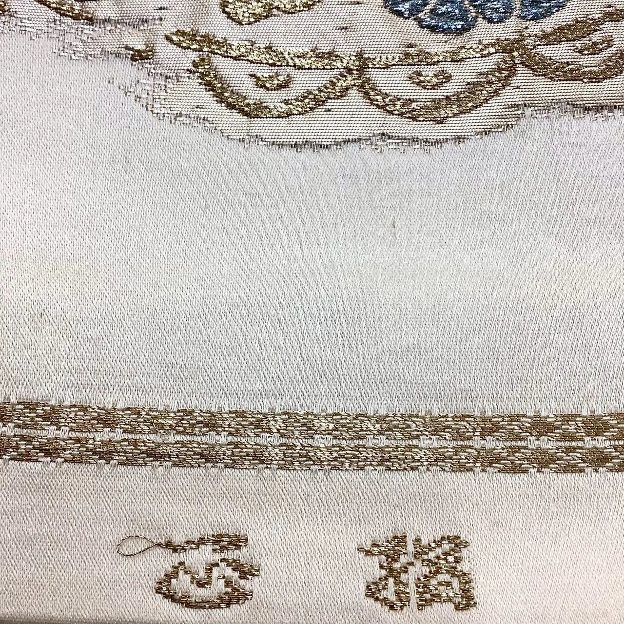 6661# Japanese Vintage Fukuro Obi Belt Kimono Fabric Silk Traditional 　