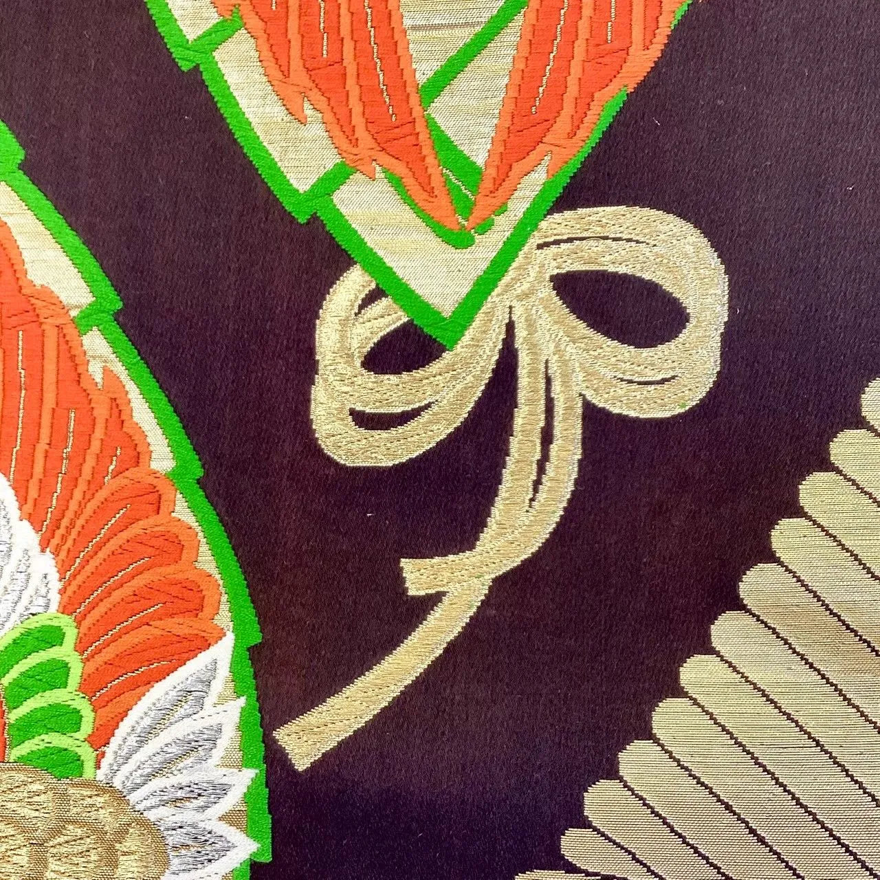 6685# Japanese Vintage Fukuro Obi Belt Kimono Fabric Silk Traditional