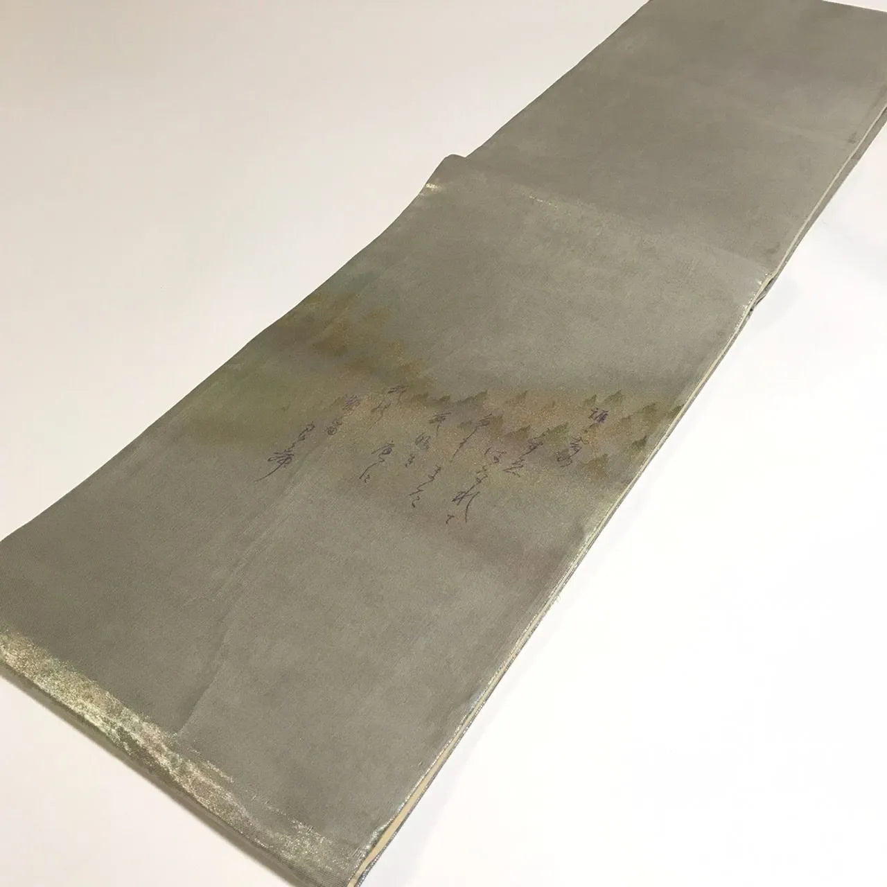 6684# Japanese Vintage Fukuro Obi Belt Kimono Fabric Silk Traditional