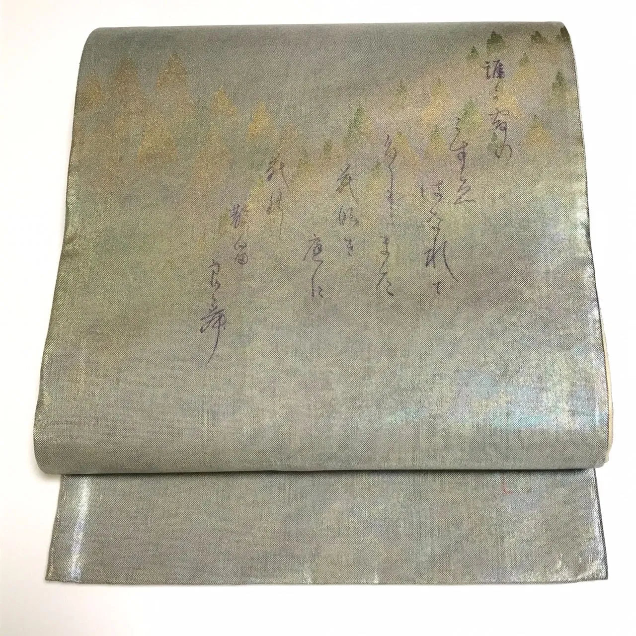 6684# Japanese Vintage Fukuro Obi Belt Kimono Fabric Silk Traditional