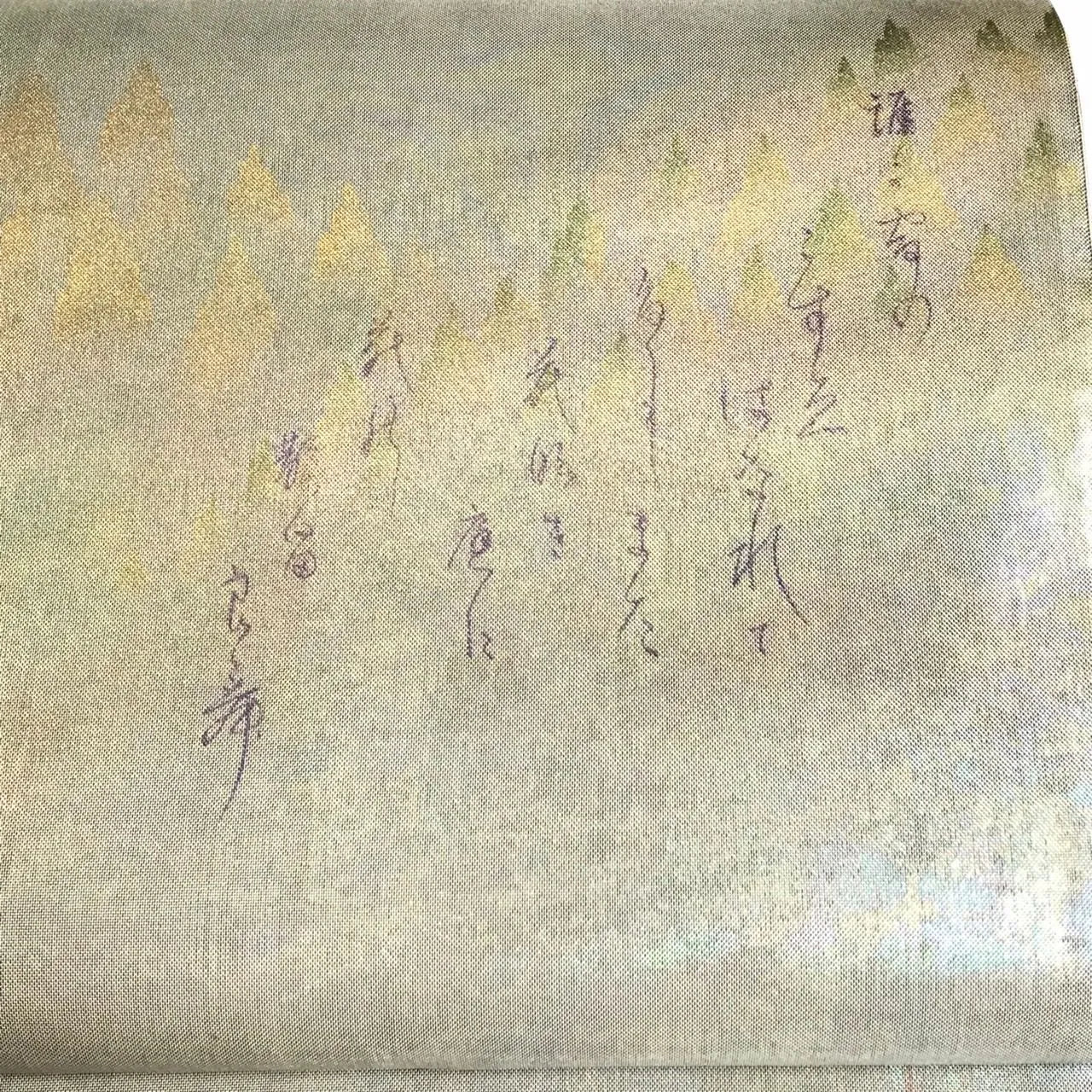 6684# Japanese Vintage Fukuro Obi Belt Kimono Fabric Silk Traditional