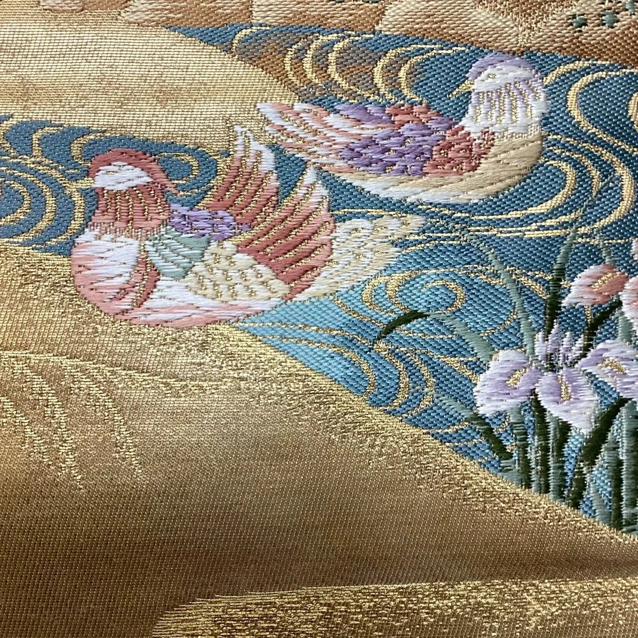 6708# Japanese Vintage Fukuro Obi Belt Kimono Fabric Silk Traditional Gold