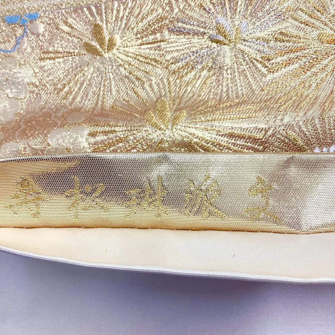 6716# Japanese Vintage Fukuro Obi Belt Kimono Fabric Silk Traditional Gold