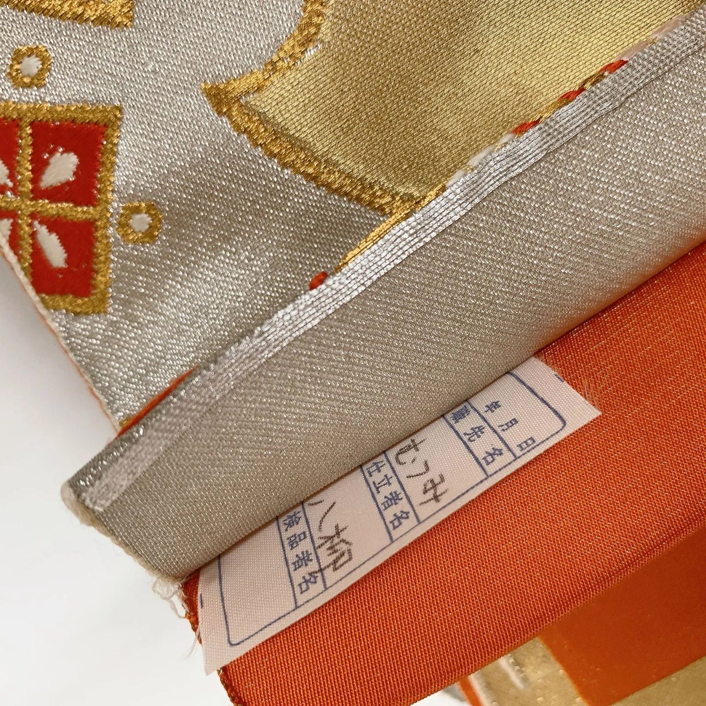 6866# Japanese Vintage Fukuro Obi Belt Kimono Fabric Silk Traditional Gold