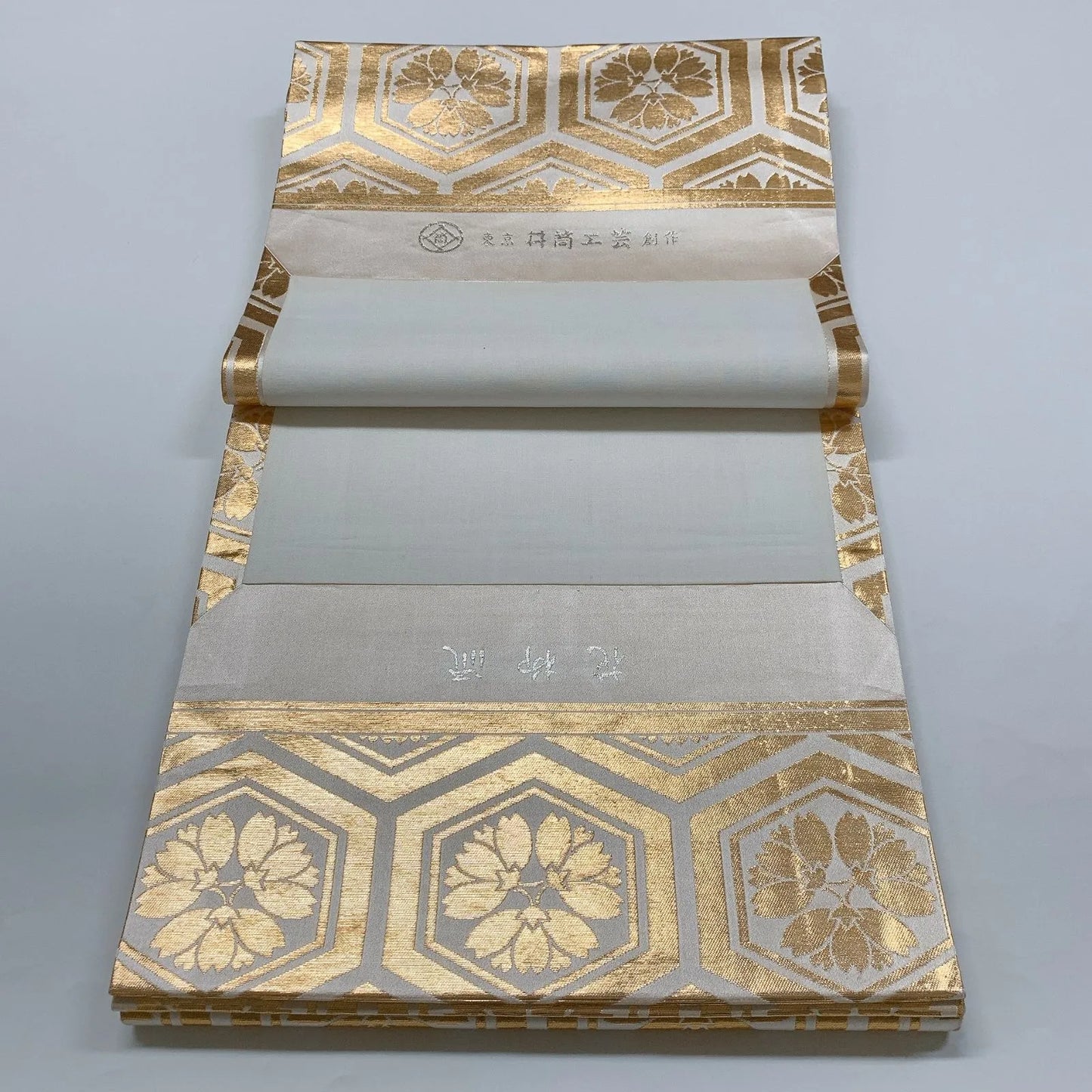 6872# Japanese Vintage Fukuro Obi Belt Kimono Fabric Silk All-over pattern　