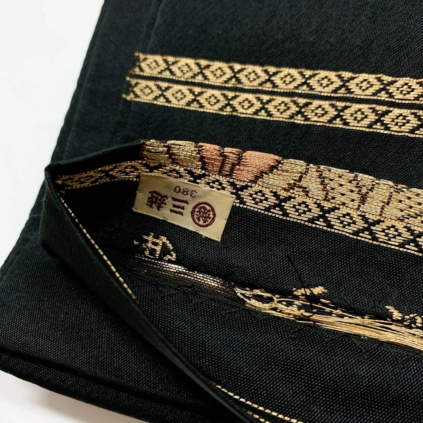 6914# Japanese Vintage Fukuro Obi Belt Kimono Fabric Silk Traditional Black