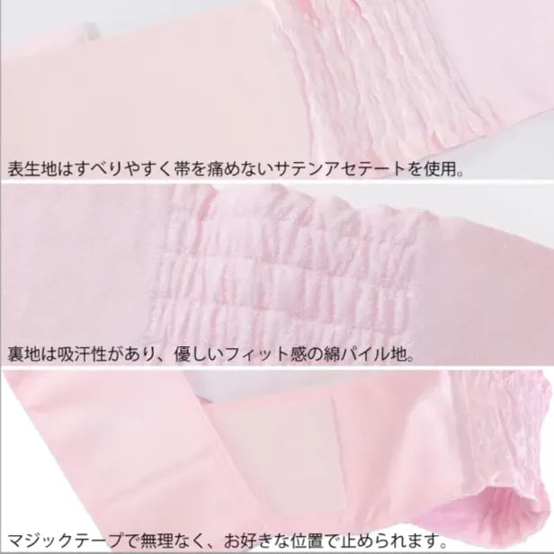 7543# Japanese Accessories Bundle 14pcs Set Wholesale Bulk All New