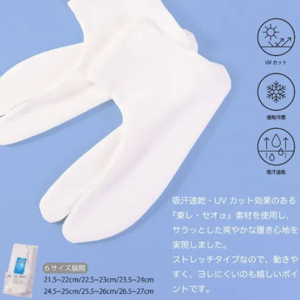 7543# Japanese Accessories Bundle 14pcs Set Wholesale Bulk All New