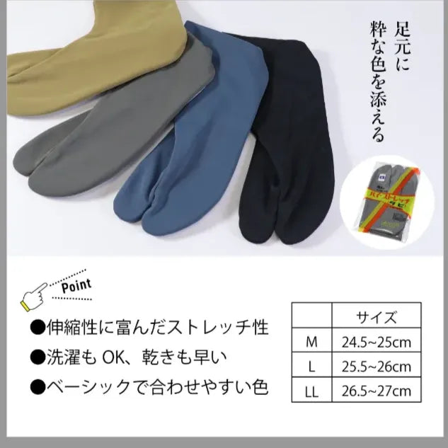 7543# Japanese Accessories Bundle 14pcs Set Wholesale Bulk All New